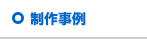쎖