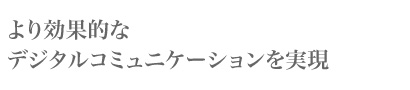 WEBv[V
